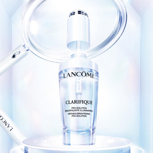 法国 LANCOME兰蔻 极光焕白精华 30ml/50ml 商品图0