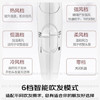 松下（Panasonic）高速护发吹风机家用负离子大功率不伤发电吹风低噪速干可折叠吹风筒生日母亲节礼物白色EH-WNE6A 商品缩略图0