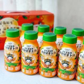有机鲜榨玉米汁&益生菌发酵有机胡萝卜汁鲜果生榨无菌灌装创新40C恒温锁鲜工艺好喝无负担配料表干净基地直邮