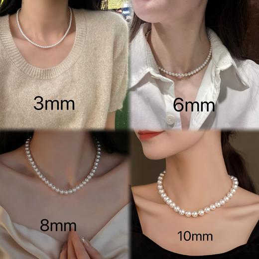 年后发！🔥618超值福利！89元💰到手珍珠5件套！珍珠项链*1➕手链*1➕珍珠耳钉*2对➕珍珠戒指*1💥不抢后悔系列！！全是高货，5件套机制‼戴上狂拍800张美照❗ 商品图11