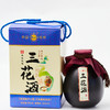 【皇佳香-青云好食城】53°三花酒陶瓷500ml瓶盒装桂林特色特产 商品缩略图1
