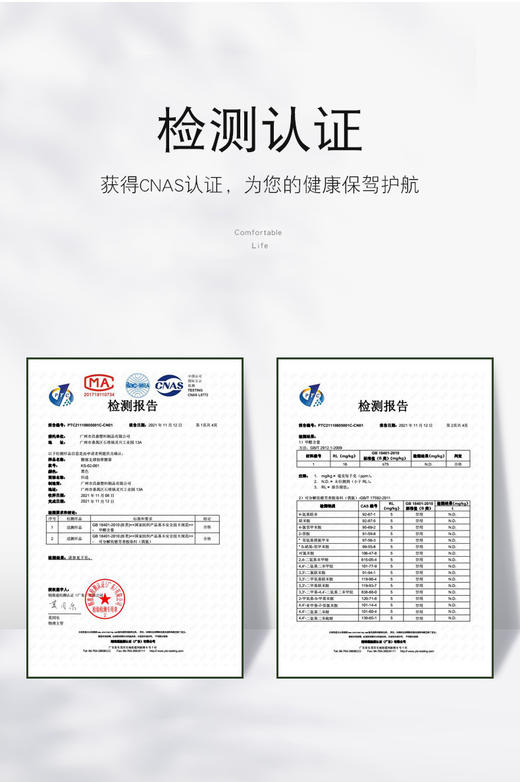 【暖心之选🎁】奢感按摩护颈枕，3档热敷+仿真人手法，舒缓肩颈疲劳，让健康和关爱陪伴每一天💖送长辈父母节日礼物 奢感按摩发热护颈枕 多部位按摩器 用心的礼物送到心坎里 商品图1