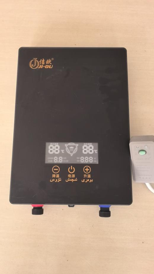 佶欧 免打孔 快热式电热水器 5500W （配带淋浴花洒、漏保） 商品图0