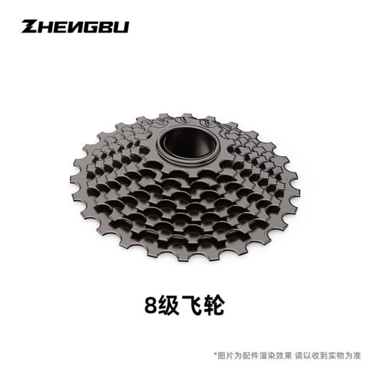 K6F专用变速配件 商品图3