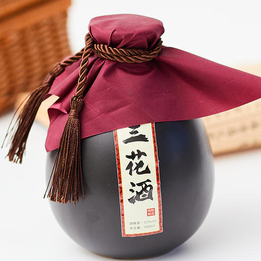 【皇佳香-青云好食城】53°三花酒陶瓷500ml瓶盒装桂林特色特产 商品图2