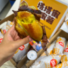 塔塔蜜红薯 软糯香甜 糖心蜜薯红薯 礼盒 商品缩略图0