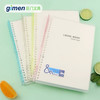 巨门B5可拆卸不硌手活页本笔记塑料扣环线圈笔记本 商品缩略图0