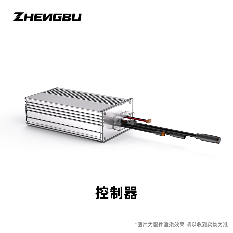 K6F 控制器 / 主线