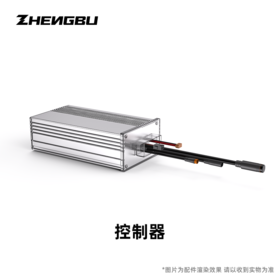 K6F 控制器 / 主线