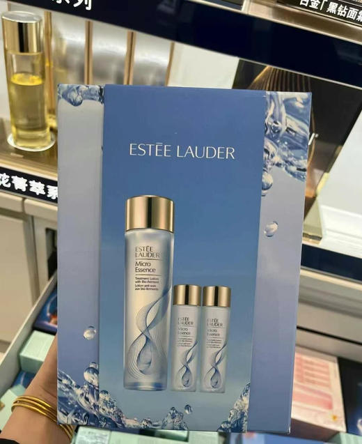 雅诗兰黛原生液套盒 商品图1