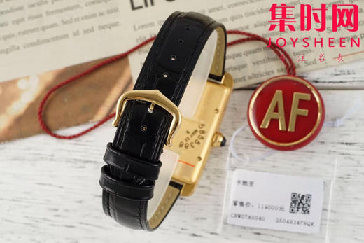 卡地亚新款AF坦克系列 美国坦克系列 中号 瑞士石英系列 女士腕表 商品图8