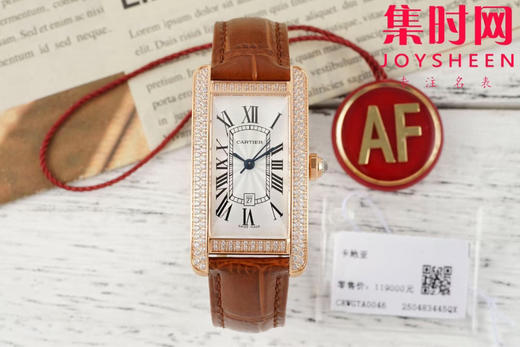 卡地亚新款AF坦克系列 美国坦克系列 中号 瑞士石英系列 女士腕表 商品图0