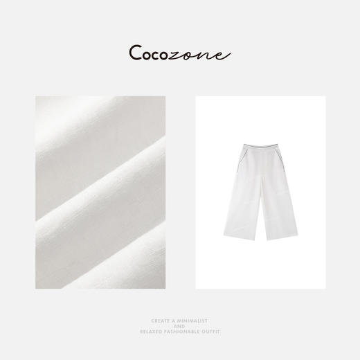 COCO ZONE 刘一一【100亚麻】新款老钱风宽松阔腿裤ACD2A0664 商品图2