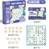 mideer弥鹿MD2191数独-爱因斯坦的头脑风暴 商品缩略图4