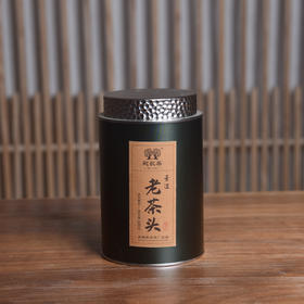 彩农茶·景迈｜十年醇老茶头