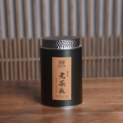 彩农茶·景迈｜十年醇老茶头 商品图0