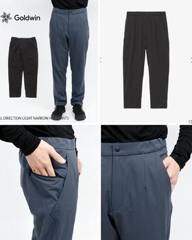G.W 高D运 防泼水户外轻薄速干长裤 WK800