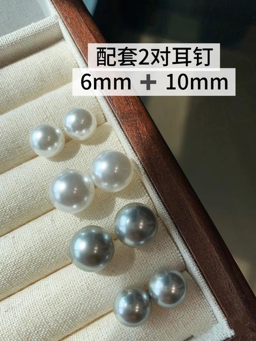 年后发！🔥618超值福利！89元💰到手珍珠5件套！珍珠项链*1➕手链*1➕珍珠耳钉*2对➕珍珠戒指*1💥不抢后悔系列！！全是高货，5件套机制‼戴上狂拍800张美照❗ 商品图8