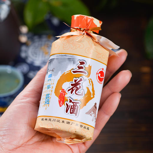 【皇佳香-青云好食城】53°三花酒125ml*6瓶小礼盒装桂林特色 商品图6