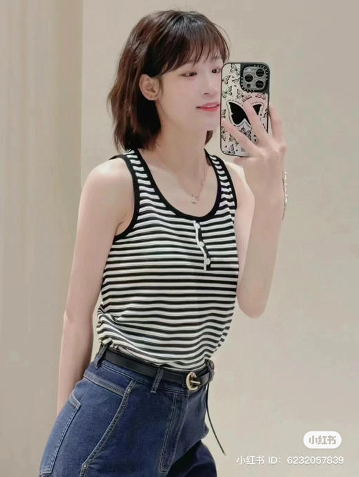 61-5 纯圆正 小禾 7057款 桑蚕丝有机棉 贝壳纽扣 黑白条纹基础款背心 商品图5