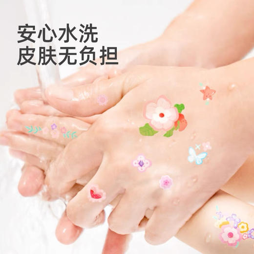 mideer弥鹿MD1534花园精灵装扮贴纸包 商品图4