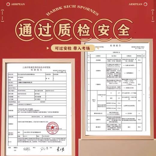 晨光文具0金属圆规 高考专用可带入考场 2B铅芯可换替芯圆规 绘图画圆中考试塑料圆规 1个908K6 商品图6