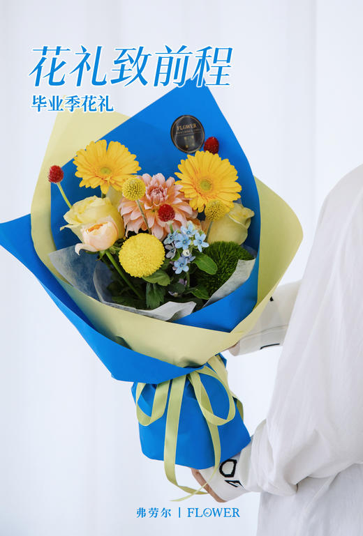 一举夺魁 商品图1