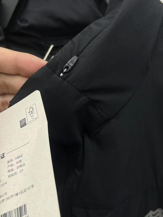 正品KOLON可隆25新款夏季防晒 户外夹克 连帽立领夹克，
尺码：M L XL XXL 3XL 商品图3