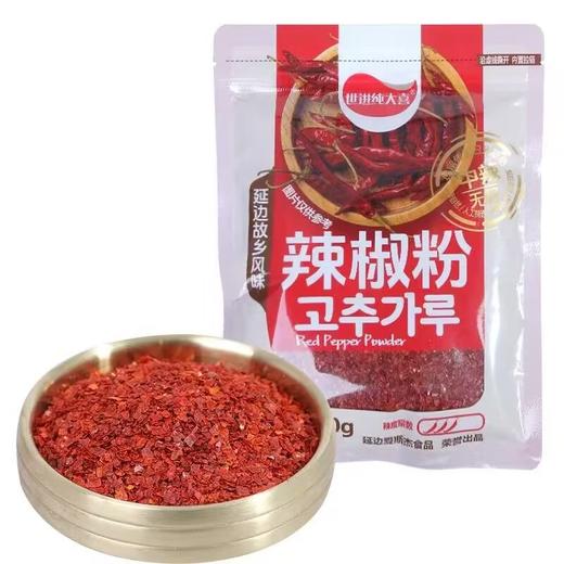 世进纯大喜辣椒粉香辣特辣组合烧烤蘸料中粗细辣椒粉东北家用串料300克 商品图4