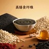 五谷磨房八珍芝麻糊1440g(8碗） 商品缩略图2