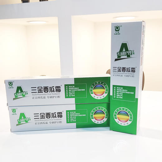 三金西瓜霜牙膏 商品图3