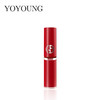 阿玛尼GIORGIO ARMANI · 红管唇釉丝绒哑光口红滋润经典正红400 206 正品1.5ml 小样 商品缩略图2