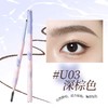 UKISS眉笔 80620707   06456938 商品缩略图0