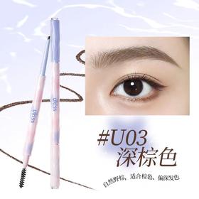 UKISS眉笔 80620707   06456938