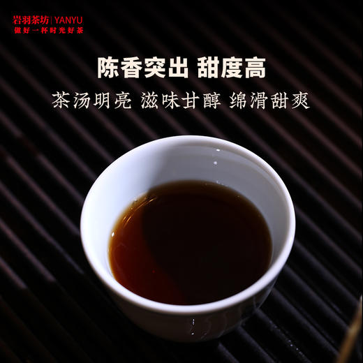 三鹤六堡茶紧压茶(老茶头粒粒陈)壹级黑茶广西梧州茶厂陈香散称 商品图3