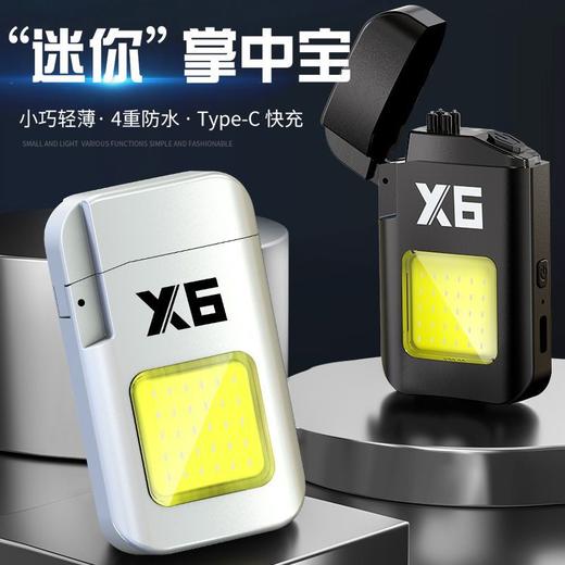 【父亲节好物】「🔥男士必备神器！防风双电弧打火机+迷你补光灯，点亮你的每个瞬间✨」 男士手中宝  充电打火机 男士防风轻奢车载电子点烟器 迷你口袋补光灯便携工作灯 商品图0