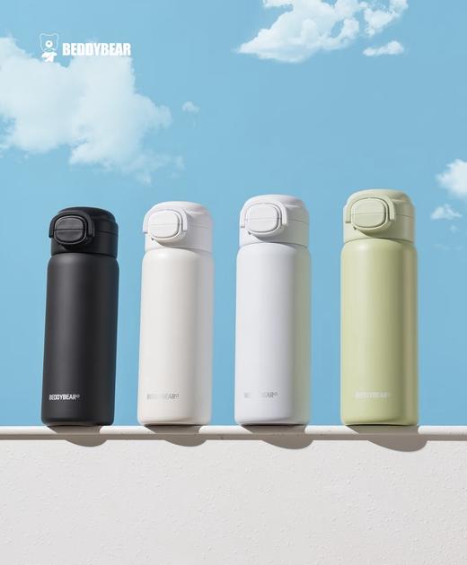 【品牌直发】【杯具熊盛开双饮系列纯色成人保温杯】双饮杯550ml 一盖两用四色商务 商品图1