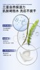 C咖焕采透白洁面乳100ml【宝库优选】 商品缩略图2