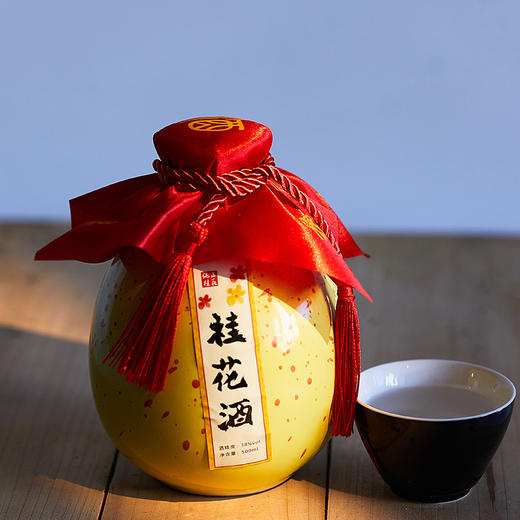 【皇佳香-青云好食城】38°桂花酒陶瓷500ml瓶盒装桂林特色特产 商品图3
