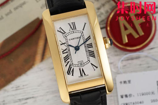 卡地亚新款AF坦克系列 美国坦克系列 中号 瑞士石英系列 女士腕表 商品图2