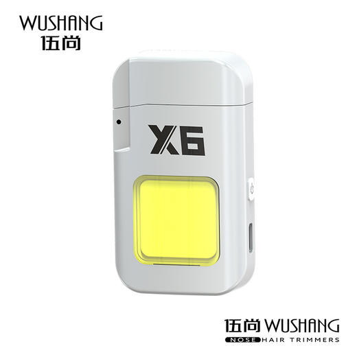 【父亲节好物】「🔥男士必备神器！防风双电弧打火机+迷你补光灯，点亮你的每个瞬间✨」 男士手中宝  充电打火机 男士防风轻奢车载电子点烟器 迷你口袋补光灯便携工作灯 商品图2