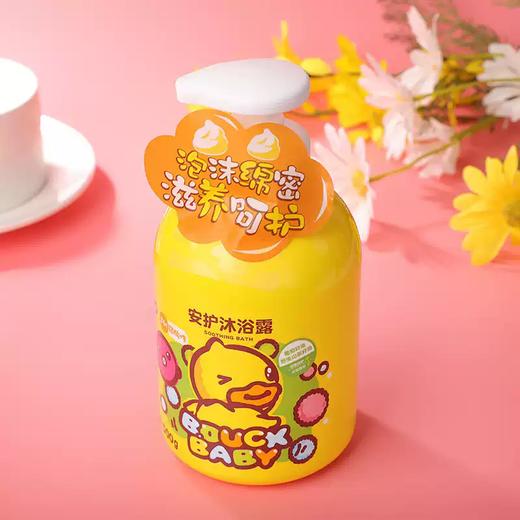 小黄鸭安护沐浴露500g-3592 商品图0