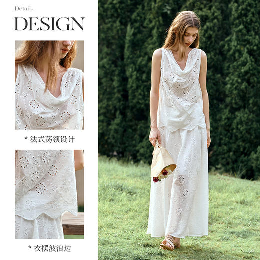 OLrain欧芮儿白色刺绣荡领小衫女夏季2025新款镂空半身裙两件套装 商品图2