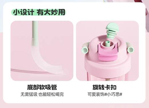 GRERM可口可乐联名款夏日悠享杯（青荷)700ml【宝库优选】 商品图3