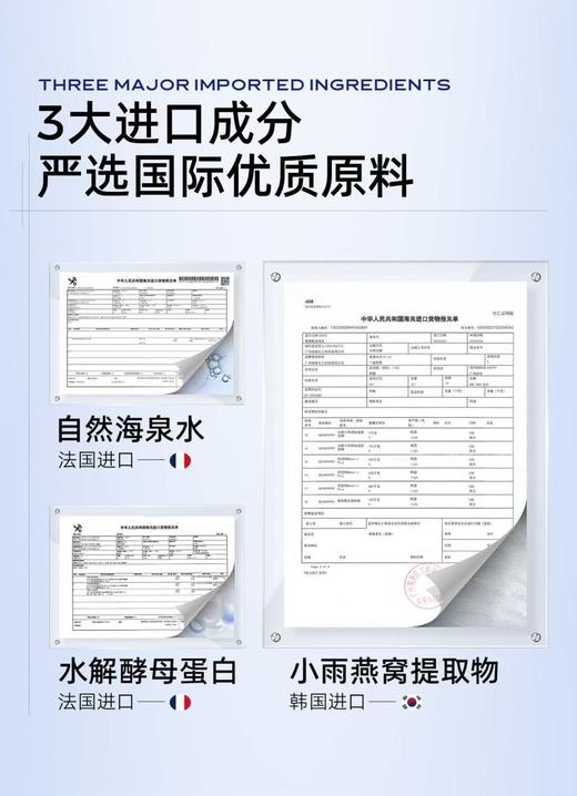 C咖焕采透白洁面乳100ml【宝库优选】 商品图10