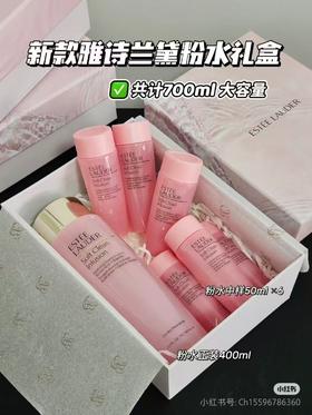 雅诗兰黛粉水套盒限量款400ml+50ml×6