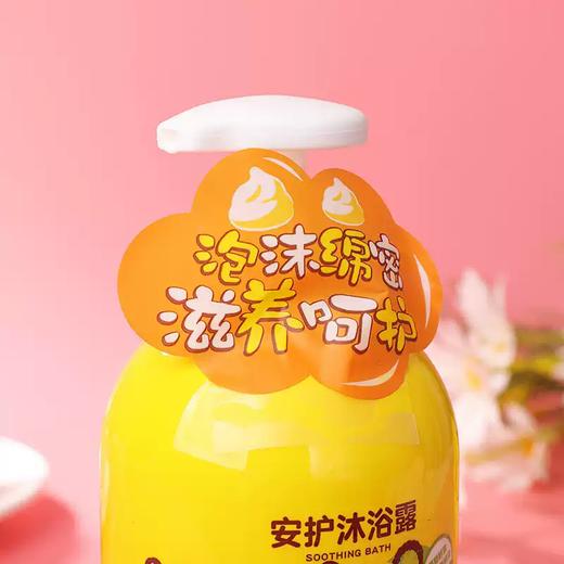 小黄鸭安护沐浴露500g-3592 商品图1