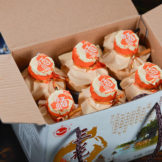 【皇佳香-青云好食城】53°三花酒125ml*6瓶小礼盒装桂林特色 商品图1