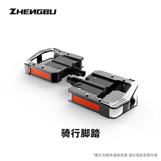 K6F 牙盘曲柄 / 骑行脚踏 / 中轴 / 链条 商品图1