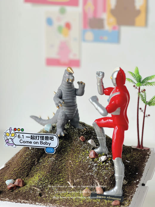 奥特曼巅峰之战 商品图1